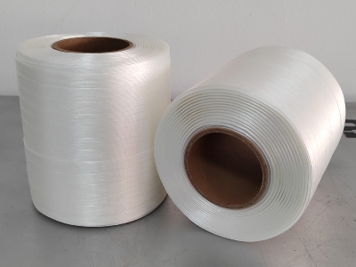 Baler Strapping (1).jpg