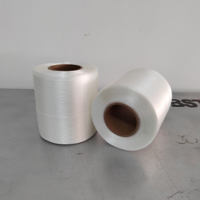 Polyester Baling Banding (11).jpg